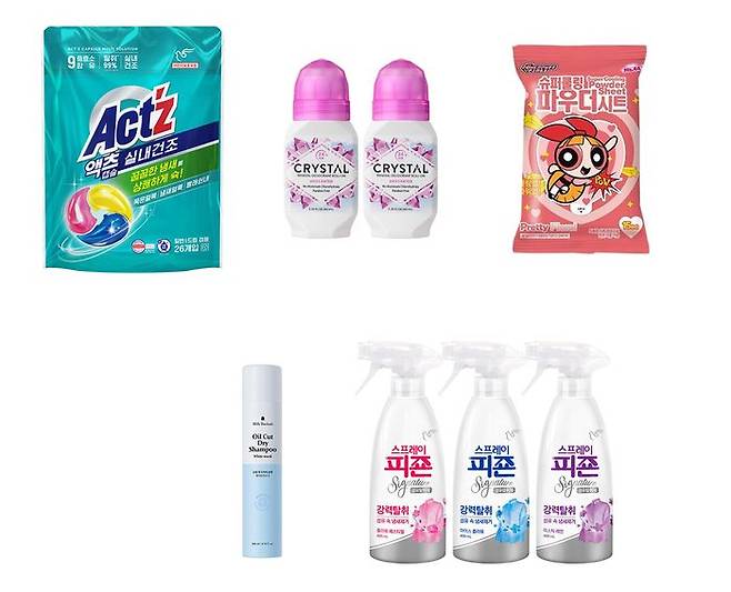 땀의 계절 여름이 찾아왔지만, 몇 가지 청결 관리 아이템만으로도 불쾌지수를 낮추고 보송한 여름을 보낼 수 있다.ⓒ피죤