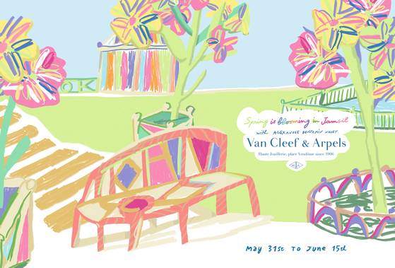 생기 넘치는 봄의 정신을 담은 ‘스프링 이즈 블루밍’(Spring is Blooming) 프로젝트. 사진 반클리프 아펠