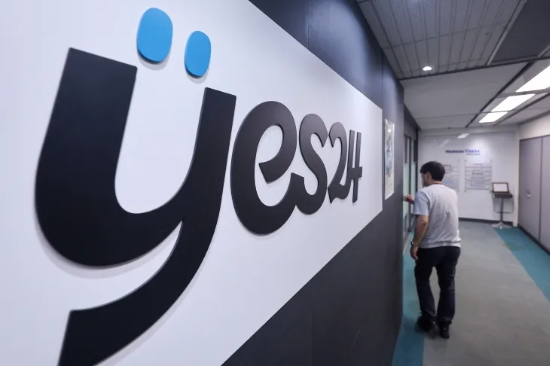 국내 최대 규모의 인터넷서점 예스24에 대한 해킹 사태가 나흘째 이어진 12일 서울 영등포구 예스24 본사의 모습. (사진=연합뉴스)