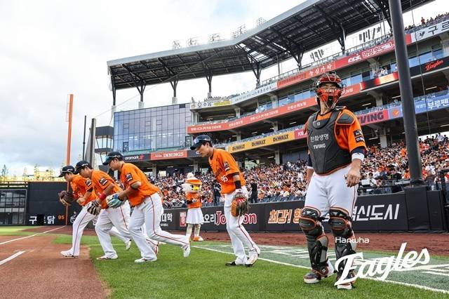 한화 선수단. 사진=한화 제공