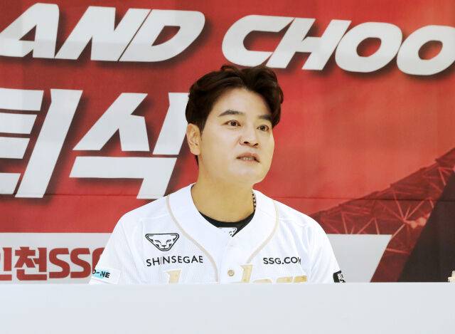 2025년 6월 14일 추신수 구단주 보좌역 및 육성 총괄의 은퇴 기자회견이 열렸다./SSG 랜더스