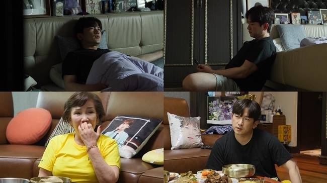 KBS 2TV ‘살림남’ 제공