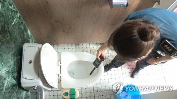 화장실 몰카 자료사진. 연합뉴스