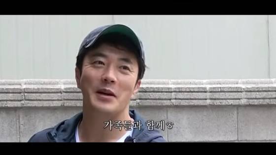 /사진=유튜브 채널 'Mrs. 뉴저지 손태영' 방송화면