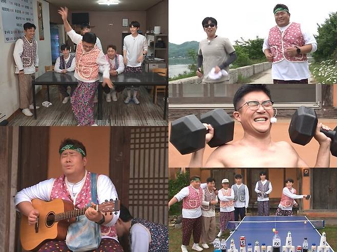 1박2일. 사진ㅣKBS