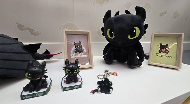 - 내가 길들여지겠네