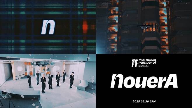 누에라. 사진| 누아엔터테인먼트