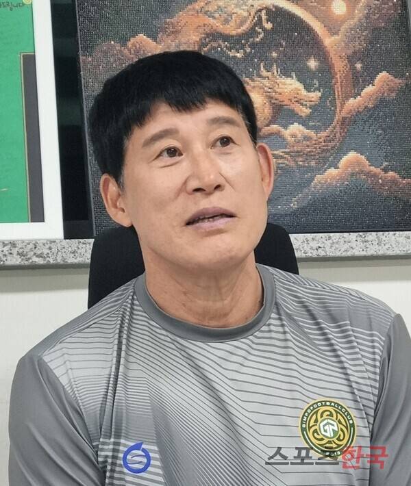 고정운 김포 감독. ⓒ스포츠한국 김성수 기자
