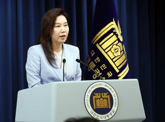 강유정 대통령실 대변인이 13일 용산 대통령실에서 현안 관련 설명을 하고 있다. 2025.6.13 대통령실사진기자단 김호영