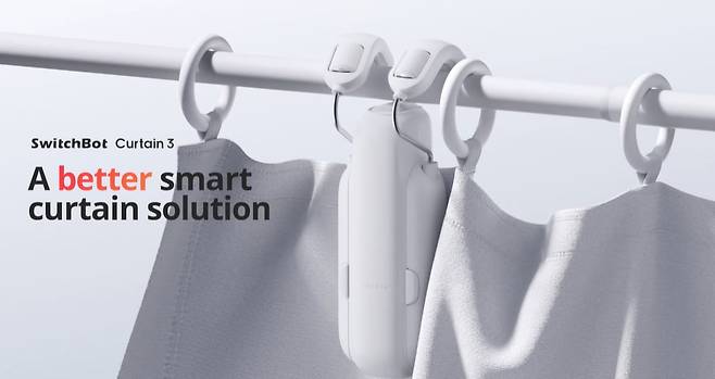 사진=스위치봇 홈페이지