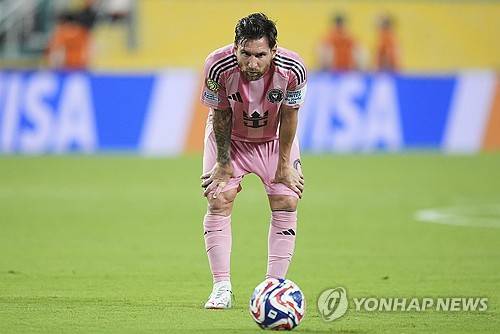 하비에르 마스체라노 감독이 이끄는 인터 마이애미가 15일(한국시간) 미국 플로리다주 마이애미에 있는 하드록 스타디움에서 열린 알아흘리(이집트)와의 2025 FIFA 클럽 월드컵 개막 전에서 득점 없이 0-0으로 비겼다. 연합뉴스