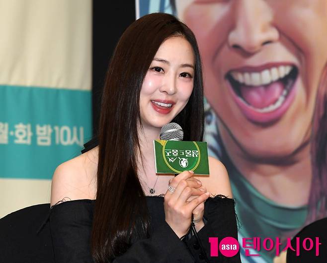 사진=텐아시아 DB