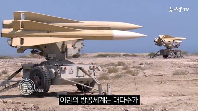 (뉴스1TV 갈무리)