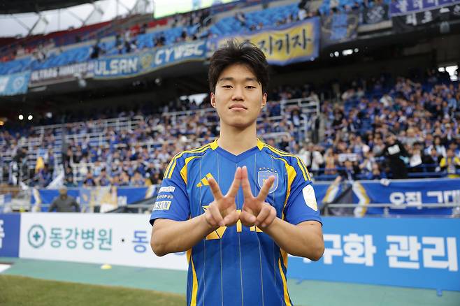 울산문수축구경기장/ K리그1/ 울산HDFC vs 전북현대모터스/ 울산 서명관/ 사진 김정수
