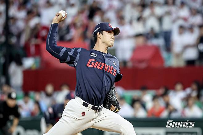 사진제공=롯데 자이언츠