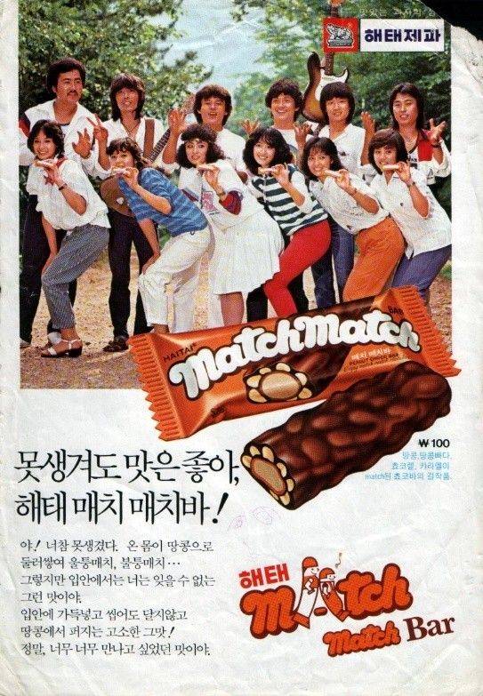 /사진=온라인 커뮤니티 갈무리