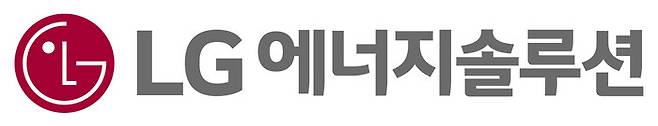 LG에너지솔루션. LG엔솔 제공