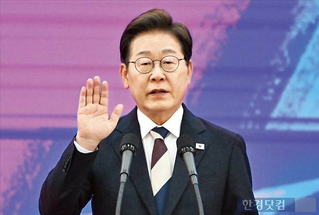 이재명 대통령이 제21대 대통령 취임 선서를 하고 있다. 사진=강은구 기자