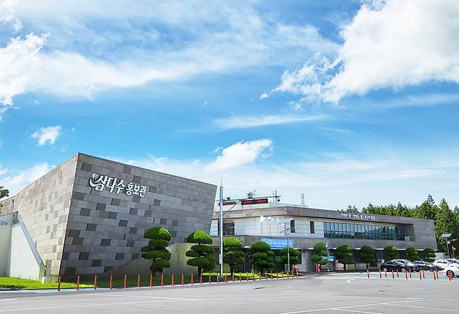 제주특별자치도 제주시 조천읍에 위치한 제주개발공사 전경.