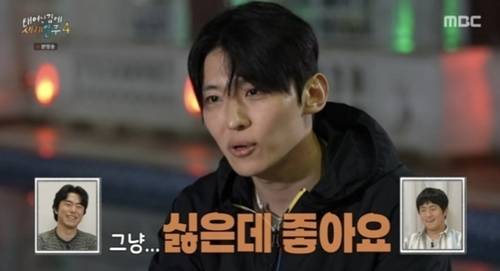 15일 방송된 MBC ‘태어난 김에 세계일주4’에서는 막내 덱스의 마지막 여행이 전파를 탔다. 사진=태계일주