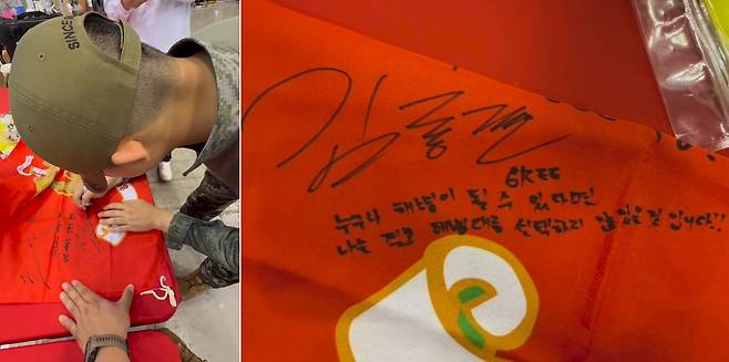 김구라 아들 김동현(그리)이 해병대 생활에 완벽 적응한 모습을 보였다. /사진=인스타그램 갈무리