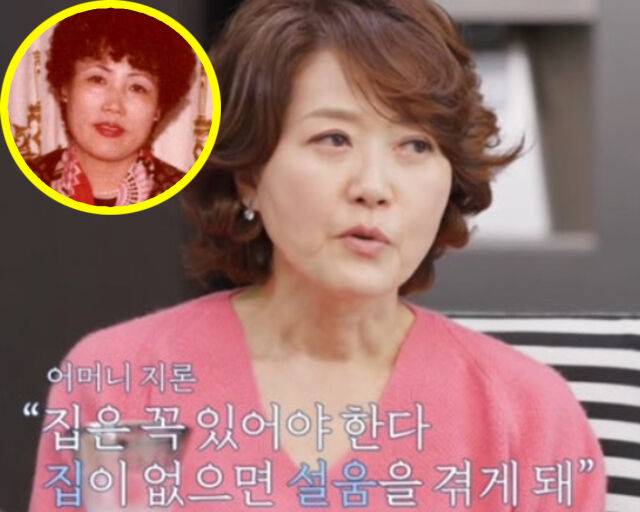 오영실이 집에 대한 애착을 보였다. / 채널A '절친 도큐멘터리 4인용 식탁' 캡처