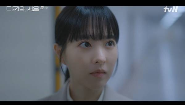 tvN 토일드라마 ‘미지의 서울’ 캡처