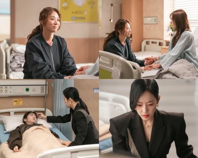 MBC 일일드라마 ‘태양을 삼킨 여자’ 제공