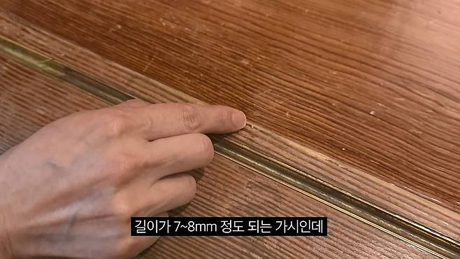 (사진=유튜브 갈무리) *재판매 및 DB 금지