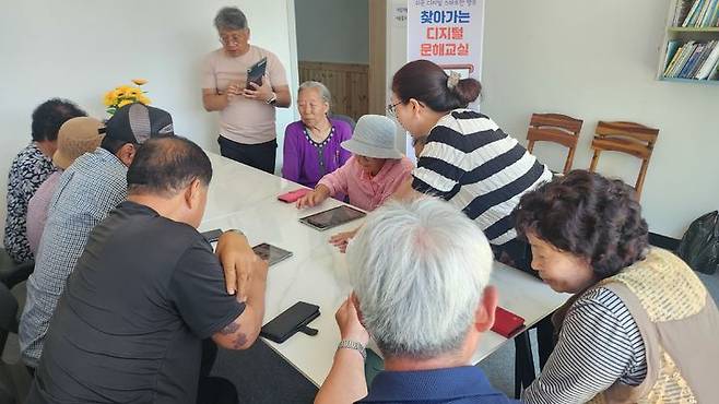 옥천군 찾아가는 디지털 문해교실 *재판매 및 DB 금지