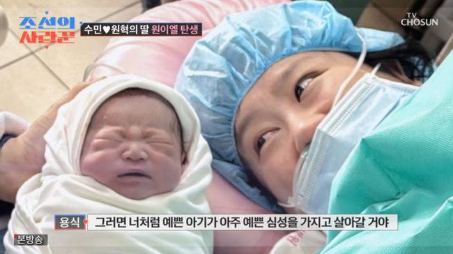 방송 화면 캡쳐