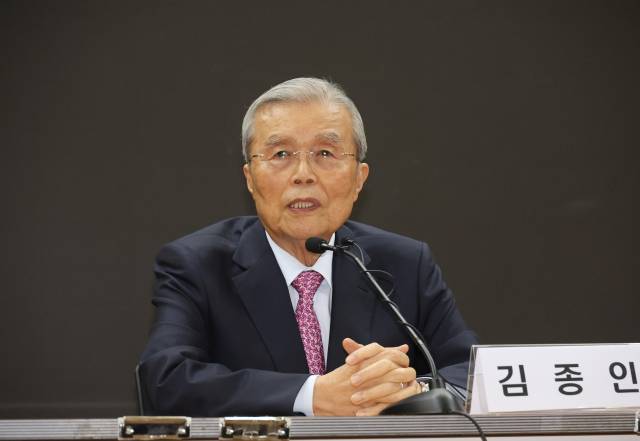 ▲김종인 전 국민의힘 비상대책위원장(자료사진). ⓒ연합뉴스
