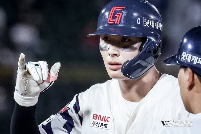 롯데 자이언츠 윤동희