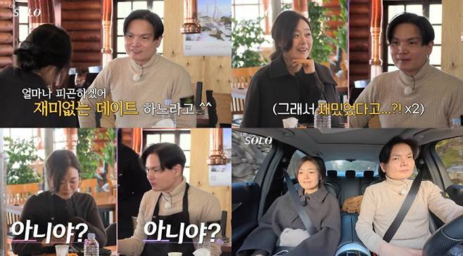 18일(수) ‘나는솔로’에서는 현숙의 마음을 붙잡기 위한 광수의 ‘호감 주입식’ 로맨스 전법이 공개된다. ‘나는 SOLO’ 26기 광수는 현숙에게 “데이트 재밌었어? 보고 싶었어~” 등의 도돌이표 압박 모드를 감행한다. 부담감 은근히 주는 호감 주입식 ‘광수라이팅’에 돌입한 가운데, 광수는 현숙에게 “(영식과) 데이트 하면서 내 생각 요만큼은 났지?”라며 ‘답정너’ 질문을 투척한다. 이에 현숙은 ‘최종 선택 D-1’ 맞아 더욱 강력해진 광수 어필에 그저 미소를 짓는 가운데 그 속내에 관심이 집중된다. 불꽃 튀는 현숙과 영식-광수의 ‘릴레이 슈퍼 데이트’ 현장은 18일(수) 밤 10시 30분 ENA와 SBS Plus에서 방송하는 ‘나는 SOLO’에서 공개된다. 나는솔로 26기 (사진: ENA, SBS Plus)