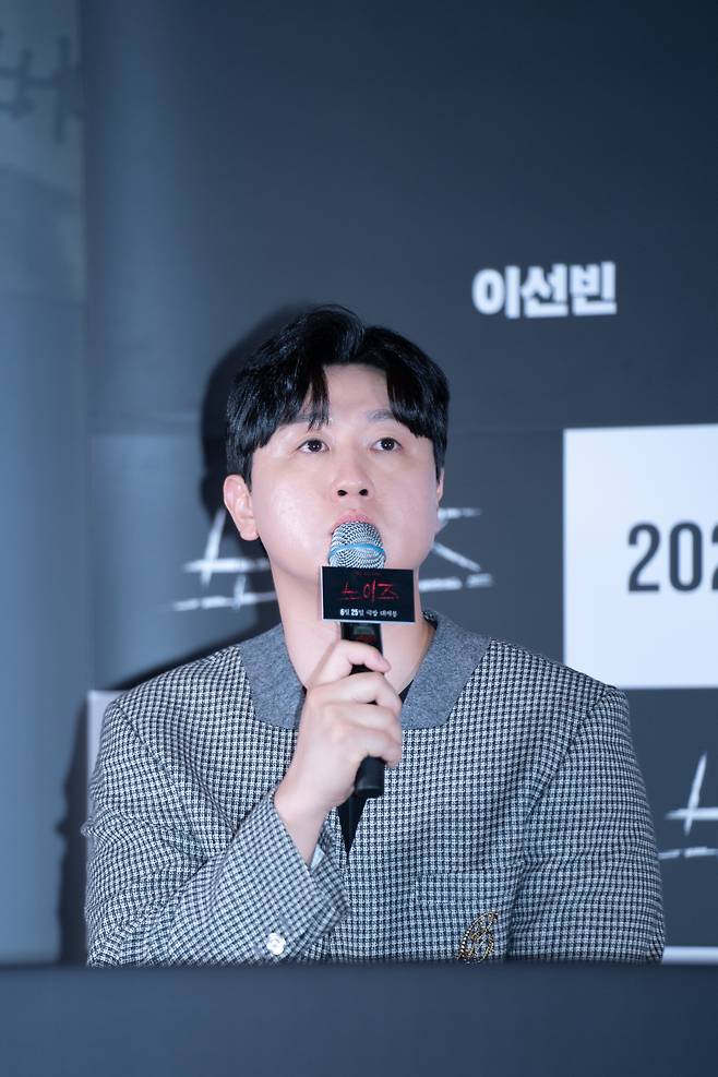 사진=㈜바이포엠스튜디오 제공