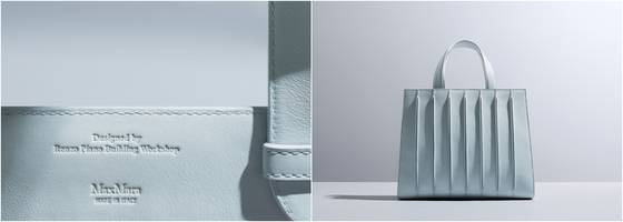 막스마라 휘트니 백 10주년 기념 에디션. 사진 막스마라