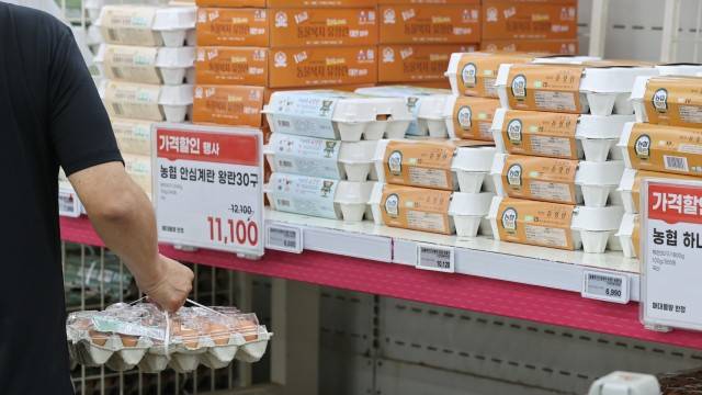 사진 출처 : 연합뉴스