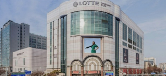롯데백화점 일산점. 사진 제공=롯데백화점