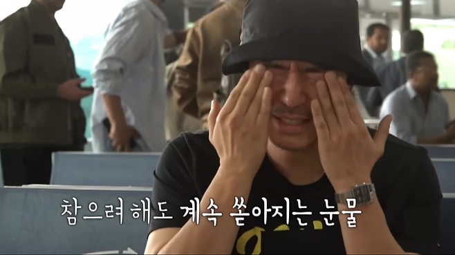 사진제공ㅣMBC