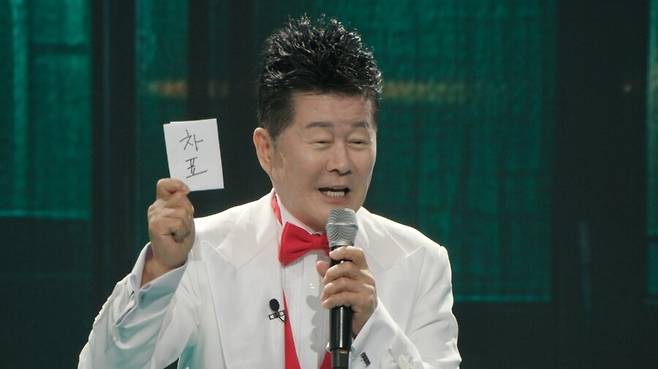 ▲ 태진아. 제공|TV조선 '트롯 올스타전:수요일 밤에'