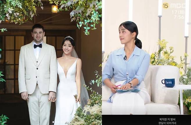 /사진=임현주 SNS