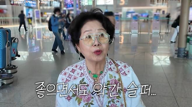 사진 = 선우용여 유튜브 채널 캡처