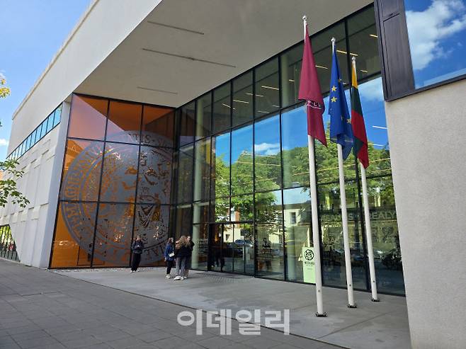 리투아니아 카우나스에 위치한 비타우타스마그누스대 다기능 과학 및 교육센터 건물. (사진=이지은 기자)