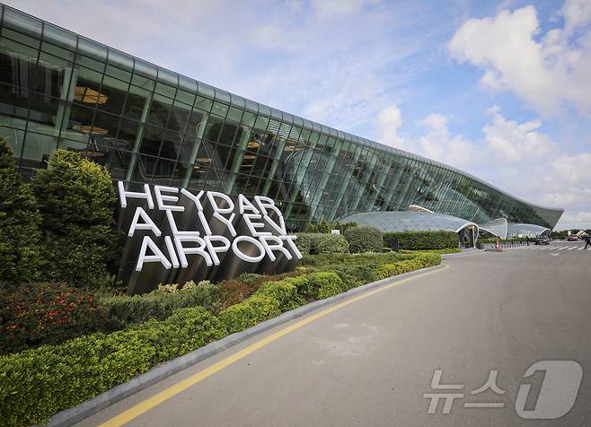 아제르바이잔의 수도 바쿠 하이다르 알리예프 국제공항. ⓒ 로이터=뉴스1 ⓒ News1 김예슬 기자