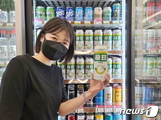 곰표 맥주.(CU 제공)