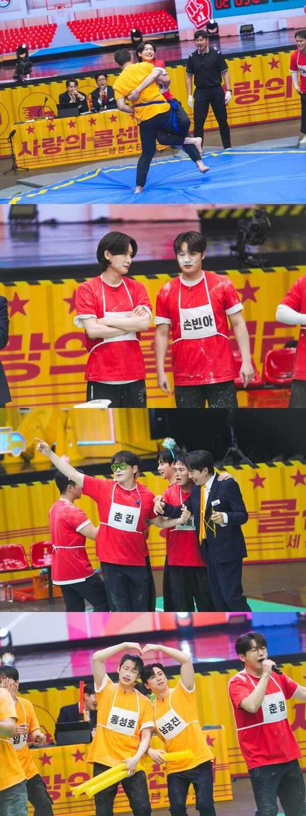 ⓒTV CHOSUN '사랑이 콜센타 -세븐스타즈'