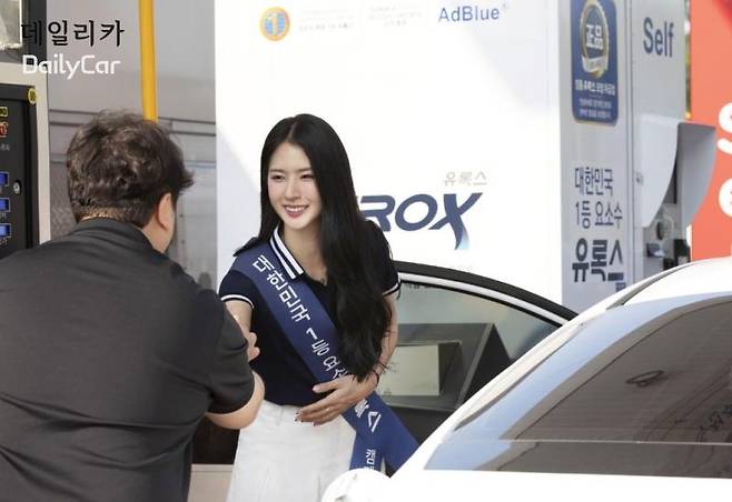 졸음 운전 방지 캠페인 박기량 치어리더 (유록스 제공)