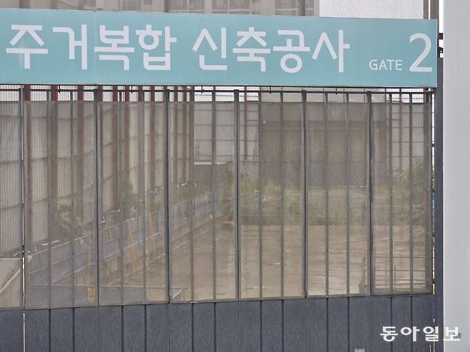 멈춰선 건설현장. 이문수 기자 doorwater@donga.com