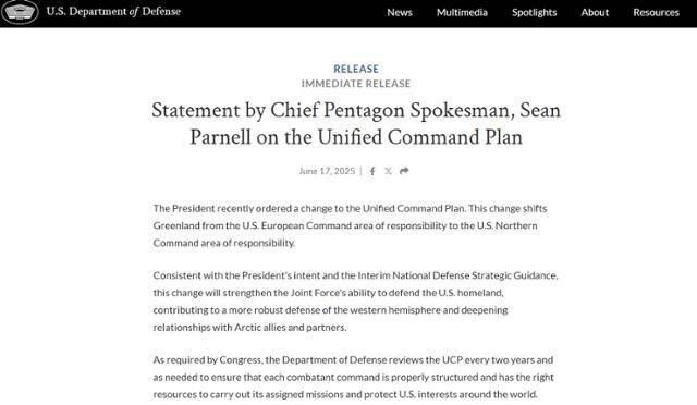 미국 국방부는 션 파넬 국방부 수석 대변인 명의로 '덴마크 자치령 그린란드에 대한 작전 책임을 유럽사령부에서 북부사령부로 바꾼다'는 내용의 성명을 17일 발표했다. 국방부 홈페이지 캡처