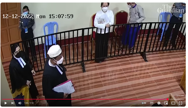 영국 가디언이 18일 아웅산 수치 미얀마 국가고문의 모습이 담긴 영상을 공개했다. 유튜브 캡처